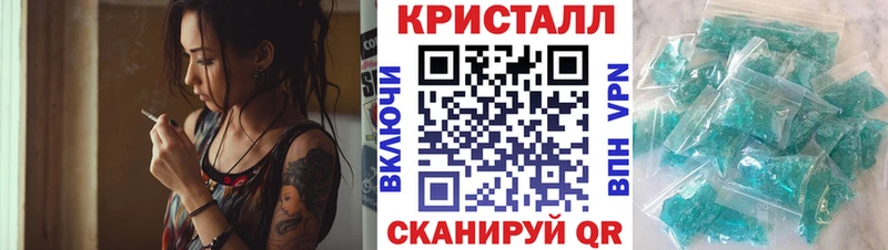 АМФ Розовый  hydra как зайти  Моршанск  купить наркоту 