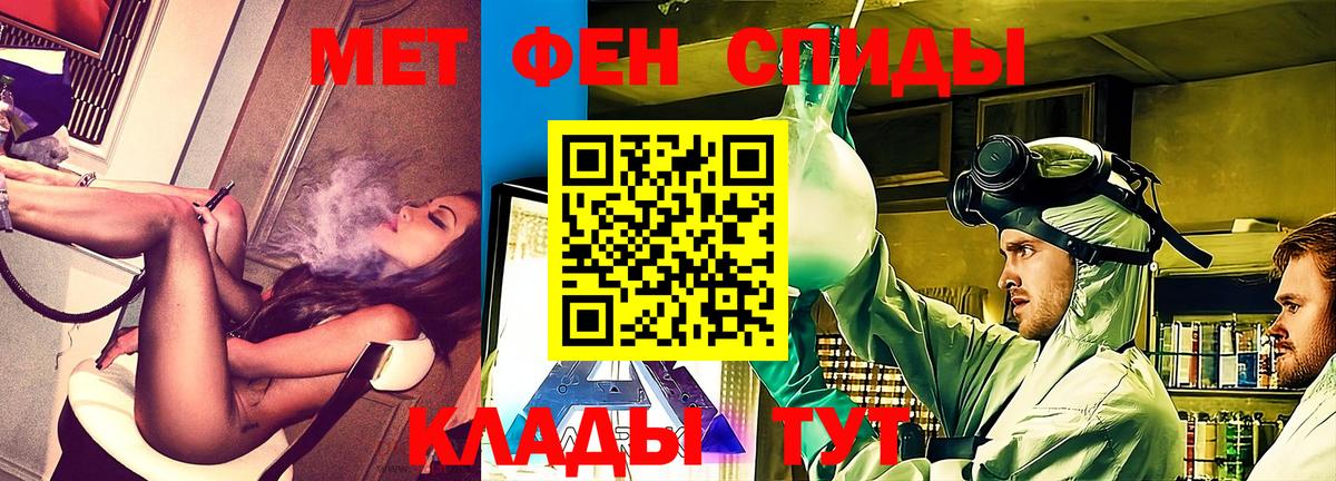 АМФ Premium Моршанск