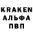 КОКАИН 97% Sereja Bykanov