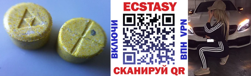 blacksprut ONION  Моршанск  Экстази DUBAI 