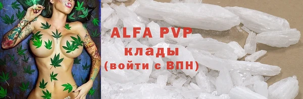 скорость mdpv Россошь