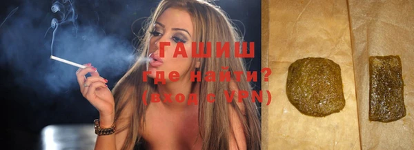 каннабис Абдулино