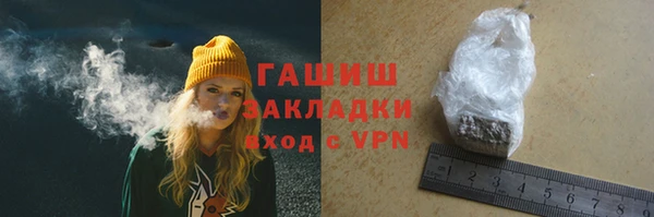 каннабис Абдулино