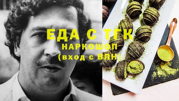 дмт Ростов