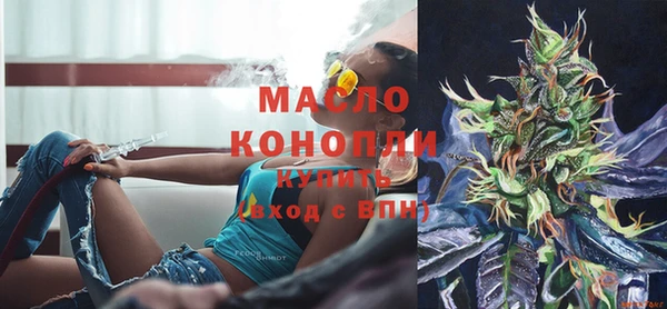 ALPHA PVP Абаза