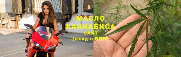 каннабис Абдулино