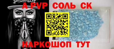 дурь Малоярославец