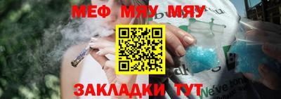 дурь Малоярославец