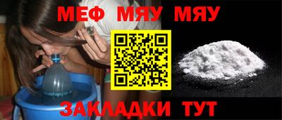 дурь Малоярославец