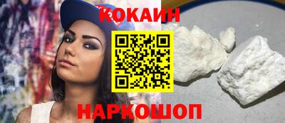 меф Мариинск
