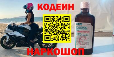 дурь Малгобек
