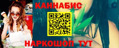 дурь Малгобек