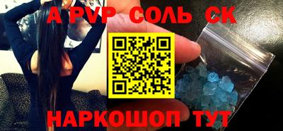 дурь Малгобек