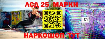 дурь Малоярославец