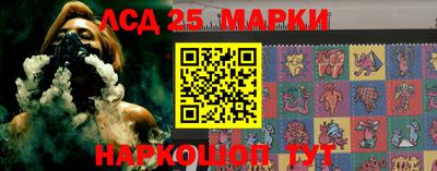 дурь Малгобек