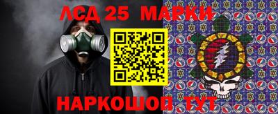 меф Мариинск