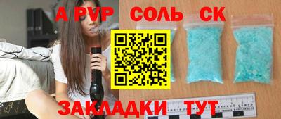 дурь Малгобек