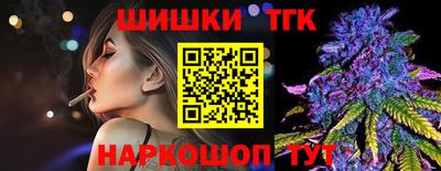 дурь Малоярославец