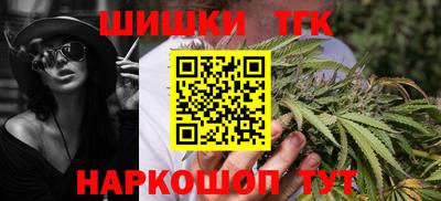дурь Малгобек