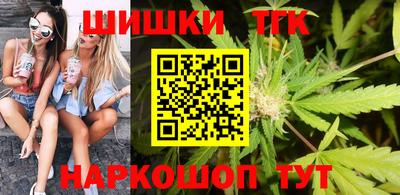 дурь Малоярославец