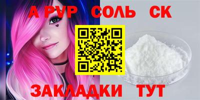 дурь Малгобек