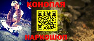 дурь Малоярославец