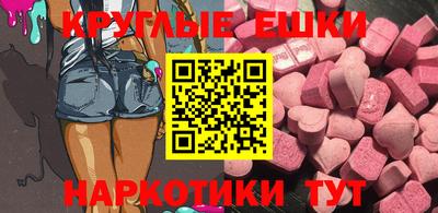 дурь Малгобек