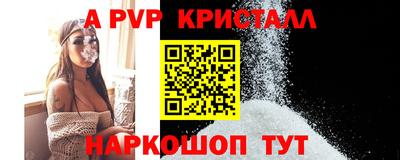 дурь Малоярославец