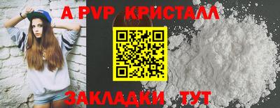 дурь Малоярославец