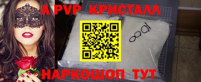 дурь Малоярославец