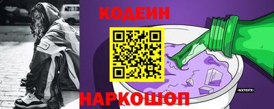 дурь Малгобек