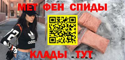дурь Малгобек