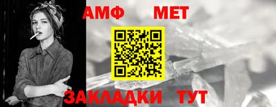 дурь Малгобек