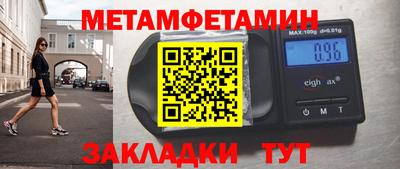 дурь Малоярославец
