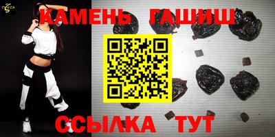 дурь Малоярославец