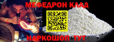 дурь Малоярославец