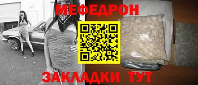 дурь Малоярославец