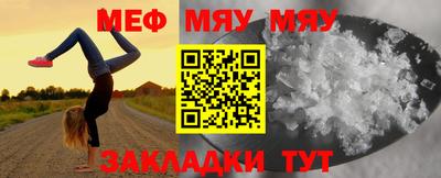 дурь Малоярославец