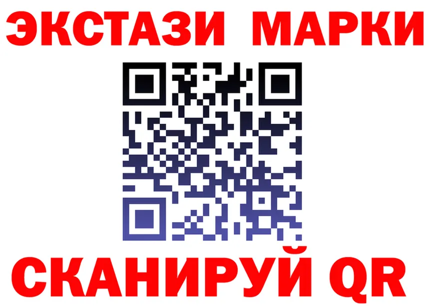 АМФ Premium маркетплейс это мега Моршанск