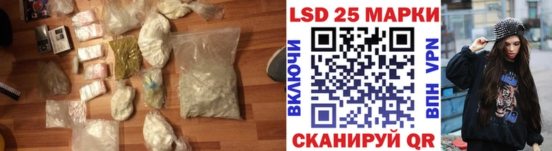 купить наркоту  Моршанск  Лсд 25 экстази кислота 